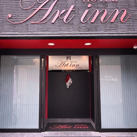 Art Inn Namba Ōsaka Exterior foto