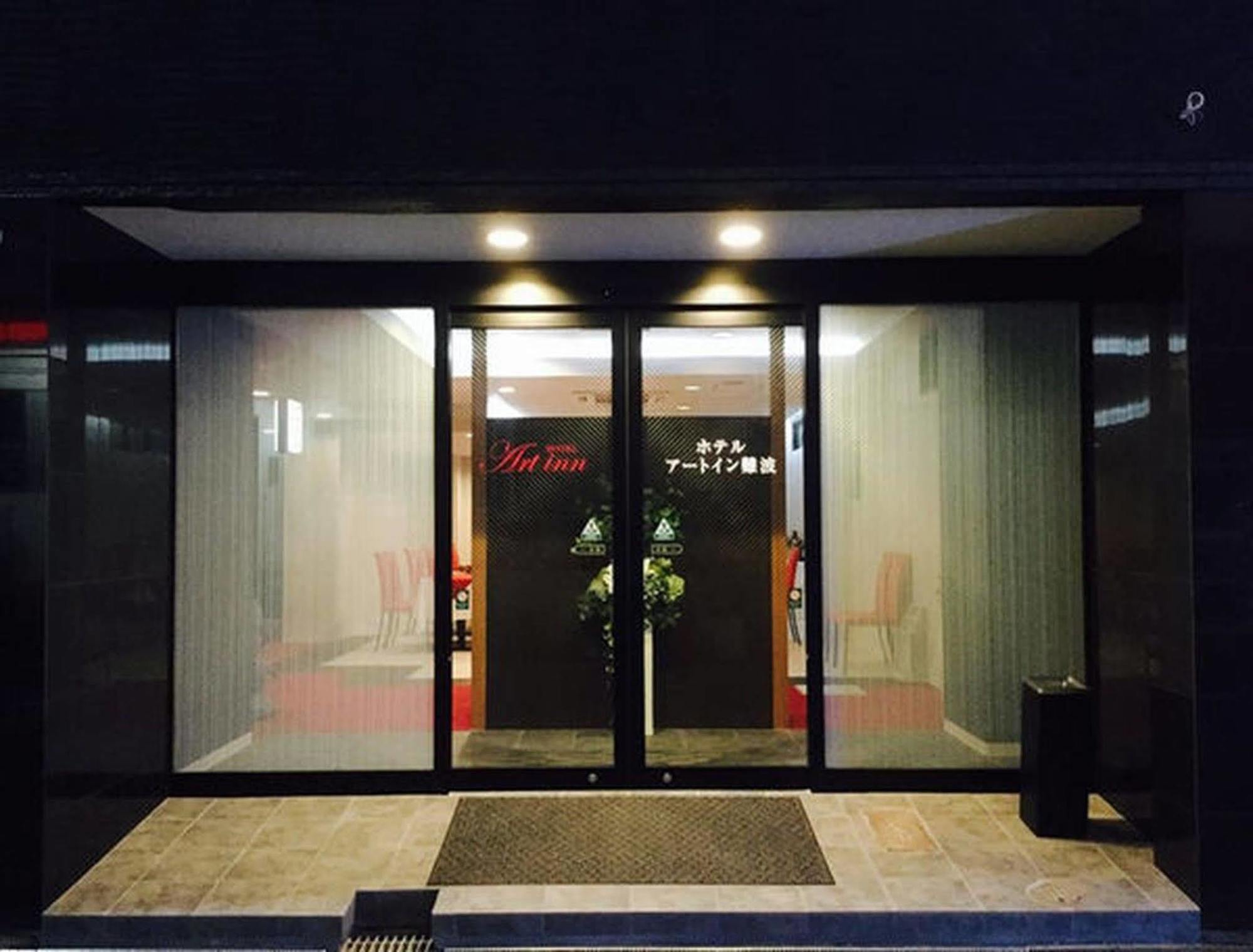 Art Inn Namba Ōsaka Exterior foto