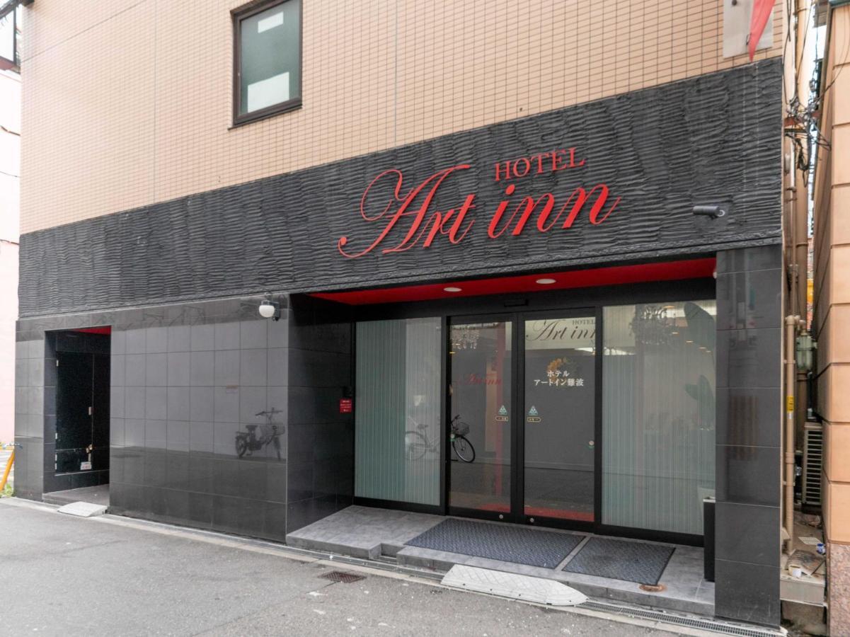Art Inn Namba Ōsaka Exterior foto
